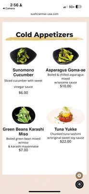 Menu photo 8 Sushi Zanmai Los Angeles, CA