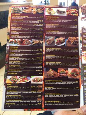 Menu photo 3 Jenin Village Restaurant Peoria, IL Menu photo 3 Jenin Village Restaurant Peoria, IL