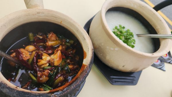 G7 Frog Porridge & Live Seafood by null