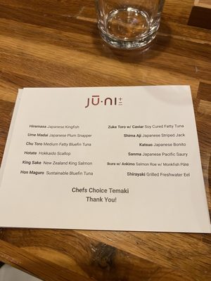 Menu photo 1 jū-ni San Francisco, CA Menu photo 1 jū-ni San Francisco, CA