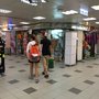 柯式印刷文具店