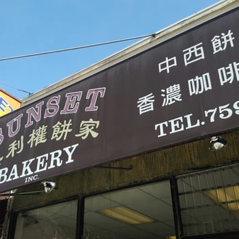 Sunset Bakery - Bakeries Near Me - San Francisco, California