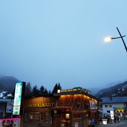 Die Alm