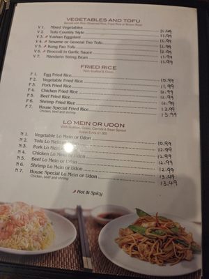 Menu photo 3 Yum Asian Bistro Frisco, TX Menu photo 3 Yum Asian Bistro Frisco, TX