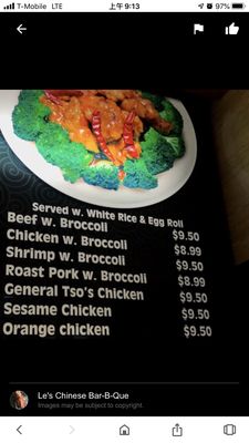 Menu photo 3 Le's Chinese Bar-B-Que Urbandale, IA Menu photo 3 Le's Chinese Bar-B-Que Urbandale, IA