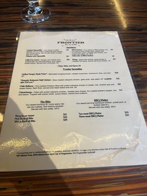 Menu photo 5 Frontier by Alamo Richmond, VA Menu photo 5 Frontier by Alamo Richmond, VA