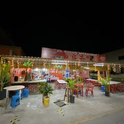 El Sazón Mexicano - Pattio Area