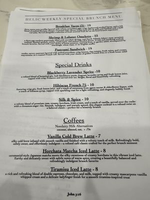 Menu photo 4 Helic International Bistro Sacramento, CA
