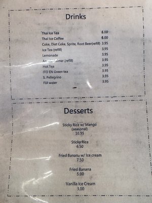 Menu photo 2 Thai Towne Eatery Orange, CA