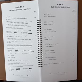 Tin Lung Heen - Tea menu, circa Nov 2024, with some exotic choices. - Cantonese Near Me - Kowloon, HK