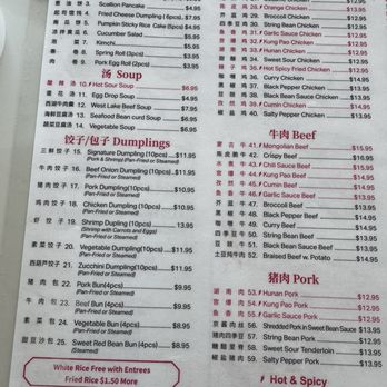 Crazy Dumpling - Chinese Near Me - Fredericksburg, Virginia Crazy Dumpling - Chinese Near Me - Fredericksburg, Virginia
