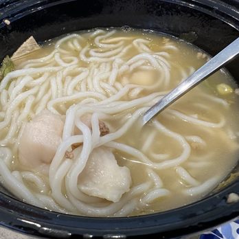 JiBeiChuan Noodles & Dumplings - Chinese Near Me - Katy, Texas