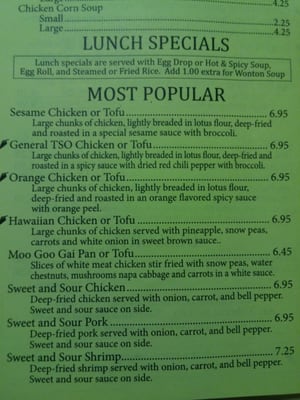 Menu photo 1 Wanfu 3 Austin, TX Menu photo 1 Wanfu 3 Austin, TX