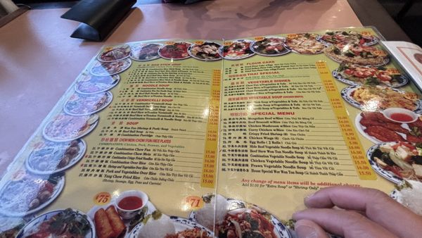 Menu photo 3 King Noodle Fremont, CA