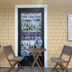 Sam's Deli - Exterior