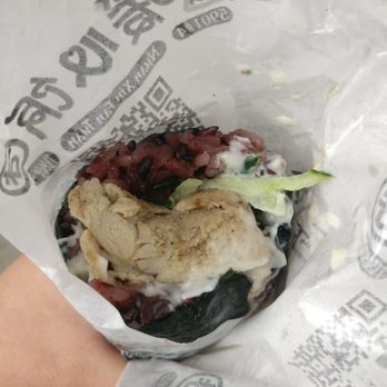 Nuan Xin Rice Roll - Duck rice roll - Taiwanese Near Me - Brooklyn, New York Nuan Xin Rice Roll - Duck rice roll - Taiwanese Near Me - Brooklyn, New York