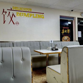 Delicious Dumpling House - Ambience and seating. - Chinese Near Me - Yuba City, California Delicious Dumpling House - Ambience and seating. - Chinese Near Me - Yuba City, California