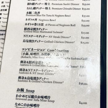 Sushi Kisen - Japanese Near Me - Arcadia, California Sushi Kisen - Japanese Near Me - Arcadia, California