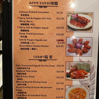 King Restaurant & Bar - Menu (07/2022) - Bars Near Me - Honolulu, Hawaii King Restaurant & Bar - Menu (07/2022) - Bars Near Me - Honolulu, Hawaii