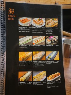 Menu photo 8 Yoshiharu Ramen Las Vegas, NV Menu photo 8 Yoshiharu Ramen Las Vegas, NV