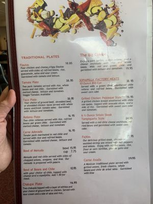 Sopaipilla Factory Restaurant by null