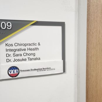 KOS Chiropractic & Integrative Health - Sports Medicine Near Me - Honolulu, Hawaii KOS Chiropractic & Integrative Health - Sports Medicine Near Me - Honolulu, Hawaii