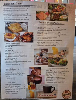 Menu photo 1 Cafe Moulin Pittsburgh, PA Menu photo 1 Cafe Moulin Pittsburgh, PA