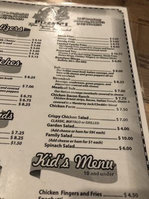 Menu photo 1 Art's Pizza Anderson, IN