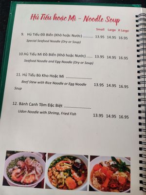 Cố Đô | Vietnamese Restaurant by null