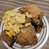 The Tomatoes Country Buffet gift card