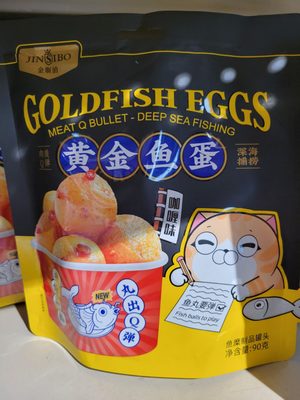 Asian Family Market by null