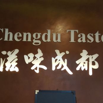 Chengdu Taste - Szechuan Near Me - Alhambra, California Chengdu Taste - Szechuan Near Me - Alhambra, California