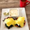 Egg Haven Cafe gift card
