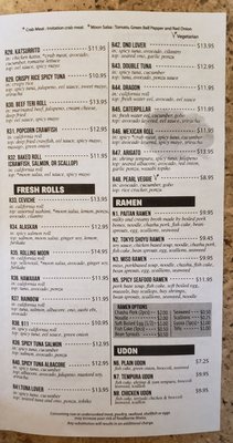 Menu photo 5 Dada Sushi Murrieta, CA