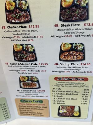 Menu photo 2 Dragon Grill Chino, CA Menu photo 2 Dragon Grill Chino, CA