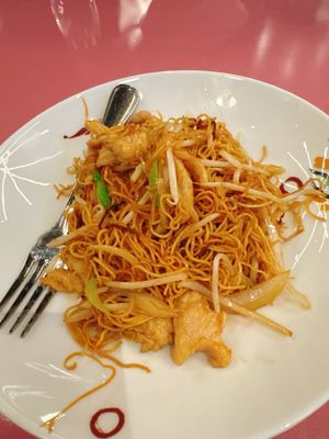 Hot Noods Noodle Bar by null