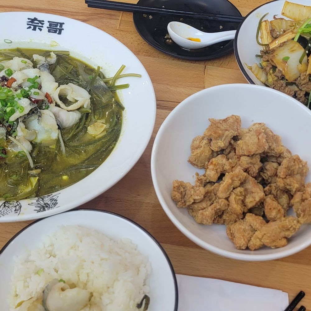 Nai Brother - Chinese Near Me - Brooklyn, New York Nai Brother - Chinese Near Me - Brooklyn, New York