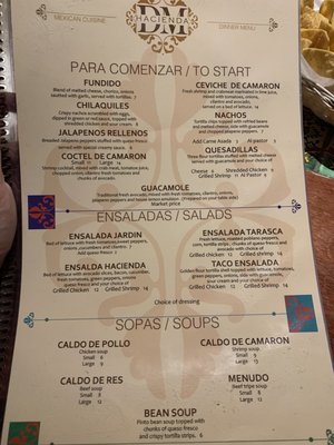 Menu photo 3 Hacienda Don Manuel Suffern, NY