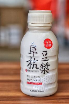 Sunmerry Bakery by null