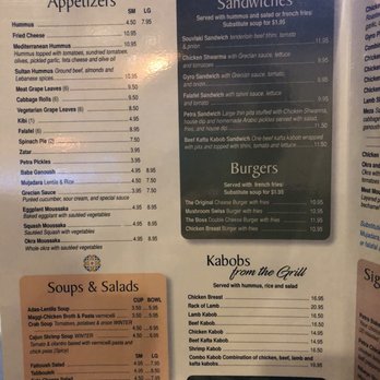 Cafe Petra - Lebanese Near Me - Saint Francisville, Louisiana