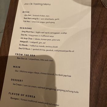Joo Ok - Menu - Korean Near Me - New York, New York