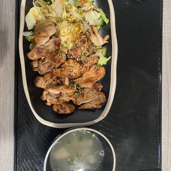 Kokiyo - Chicken Teriyaki - Korean Near Me - Flagstaff, Arizona Kokiyo - Chicken Teriyaki - Korean Near Me - Flagstaff, Arizona