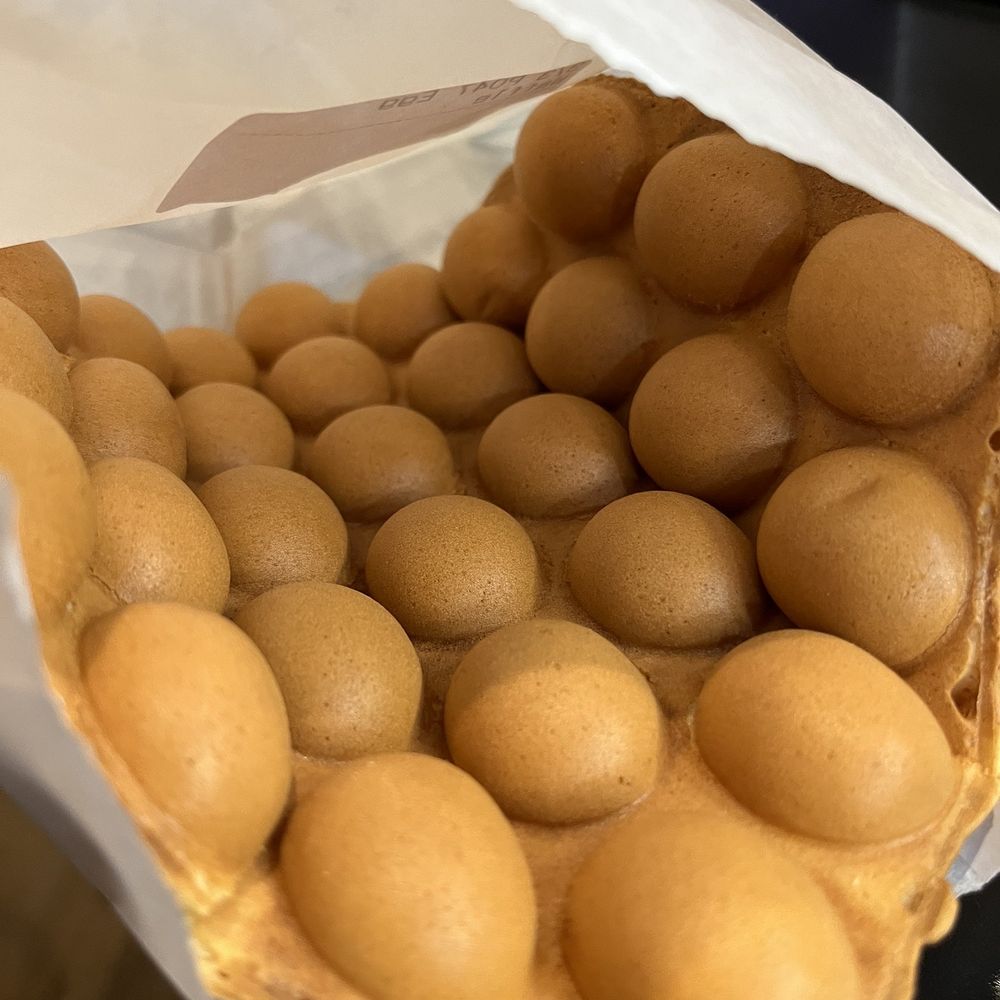 Fourteasons Coffee & Tea - Egg puff - Bubble Tea Near Me - Davis, California Fourteasons Coffee & Tea - Egg puff - Bubble Tea Near Me - Davis, California