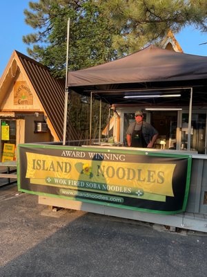 Island Noodles of New Mexico by null
