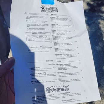 Wadaya - Menu - Ramen Near Me - Fremont, California Wadaya - Menu - Ramen Near Me - Fremont, California