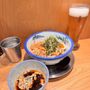 afuri Ramen + Dumplings