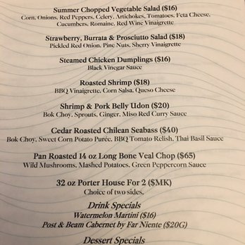 Pates Restaurant - Seafood Near Me - Chatham, Massachusetts Pates Restaurant - Seafood Near Me - Chatham, Massachusetts