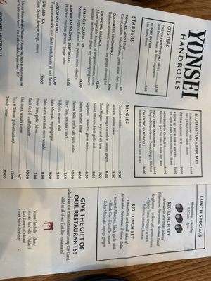Yonsei Handrolls - Albany by null