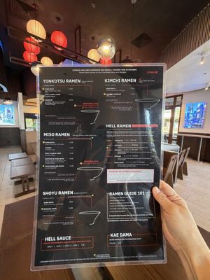 Menu photo 2 Strings Ramen Shop | Phoenix Phoenix, AZ Menu photo 2 Strings Ramen Shop | Phoenix Phoenix, AZ