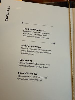 Menu photo 8 United Polaris Lounge Chicago, IL Menu photo 8 United Polaris Lounge Chicago, IL